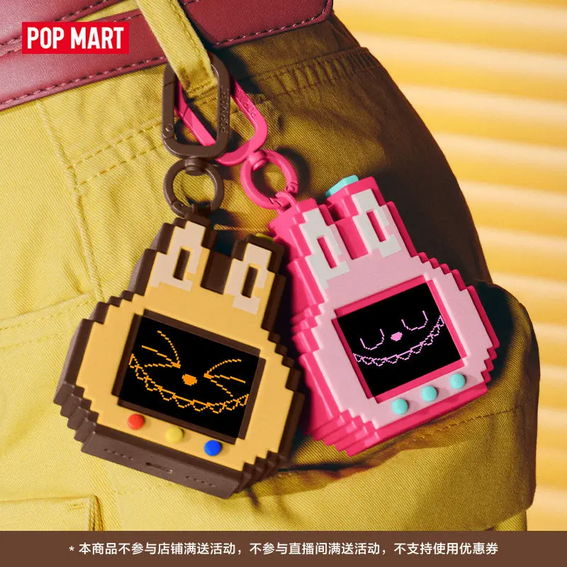 POPMART Labubu The Monsters SH - Cocktail Shaker Set incelemesi ve fiyatı